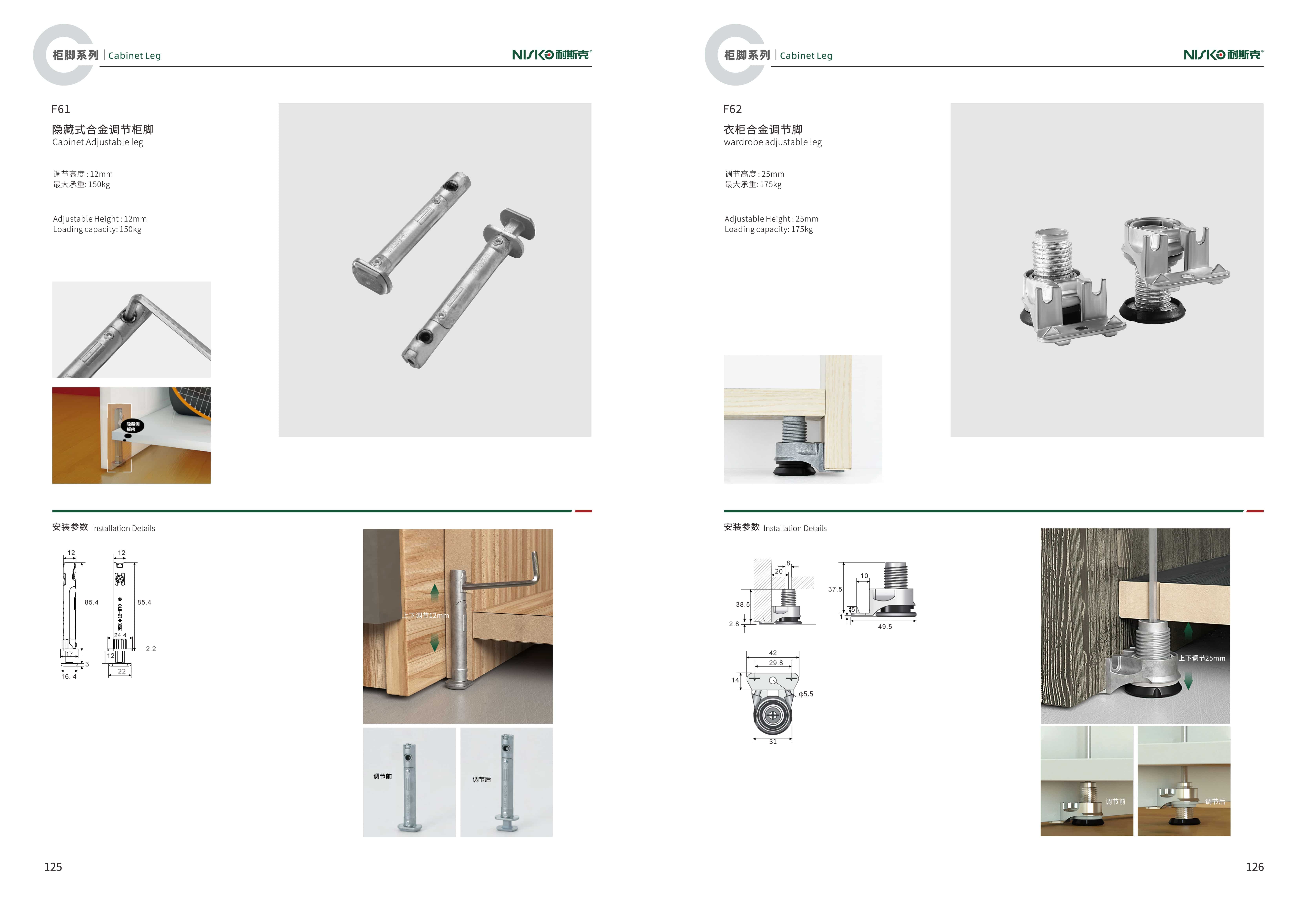 147edf4b50de19498431de7d009a4f6f